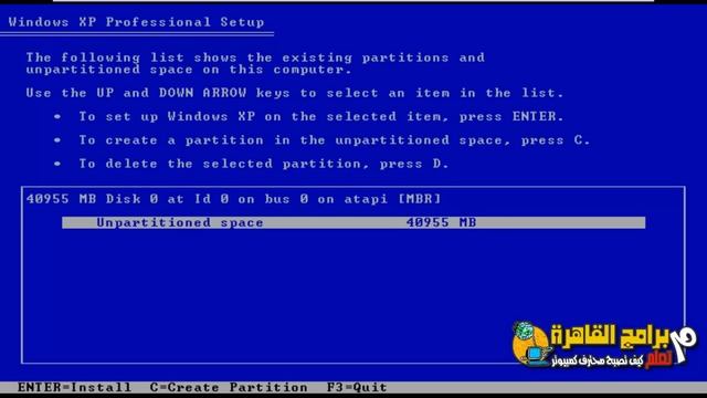 Partitioning of hard disk by using Windows XP Cd смотреть онлайн