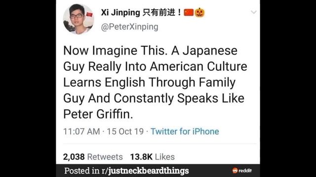 *tips fedora* just a neck beard thing смотреть онлайн