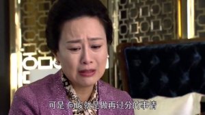 Незабываемая любовь 1 сезон 32 серия