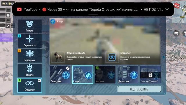 Кол оф дьюти смотреть онлайн