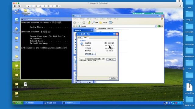 03 Linux、windows查看网卡信息 смотреть онлайн