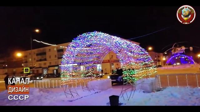 Новый год в городе, где делают вертолеты смотреть онлайн