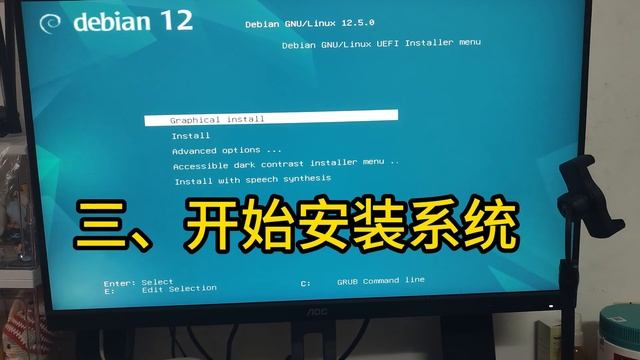 自己组装一台NAS玩玩 смотреть онлайн