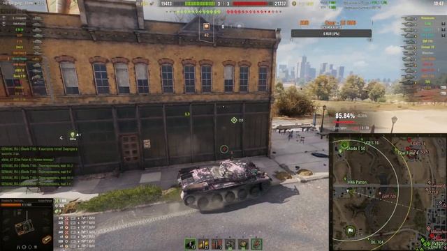 [Стрим World Of Tanks] STRV K-Марафон?погнали ! смотреть онлайн