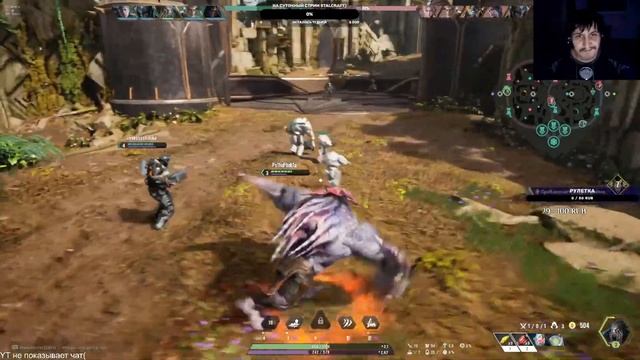 Paragon: Ух ща как начну побеждать(нет)! смотреть онлайн