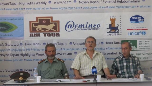 .«Գերագույն Խորհուդ պատգամավորական ակումբ» ՀԿ անդամներ смотреть онлайн