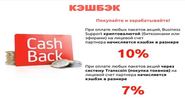 09 09 19 Gem4me Market Space Новости от Александра Качановского 24 мин смотреть онлайн