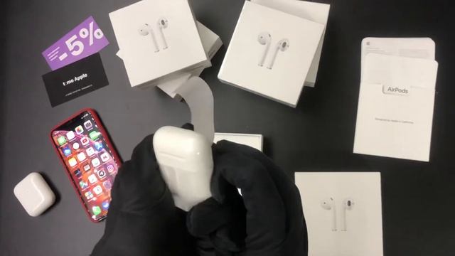 AirPods 2 смотреть онлайн