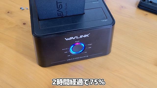 【SSD換装】超遅いPCや寿命間近のHDDも！CrystalDiskInfoで今すぐチェック！超激安な今がチャンス смотреть онлайн