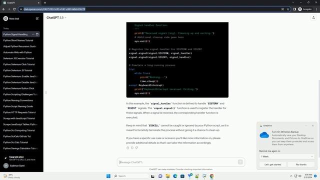 python sigkill смотреть онлайн