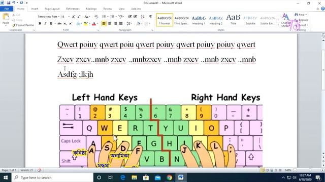 English Type in 10 Minutes।। ইংলিশ টাইপিং বাংলা টিউটোরিয়াল।। English Typing Bangla Tutorial 2020 смотреть онлайн