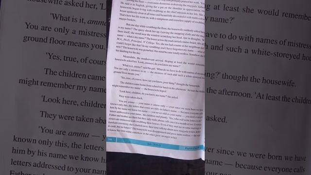 10 class English 8.c What Is My Name? part 1 смотреть онлайн