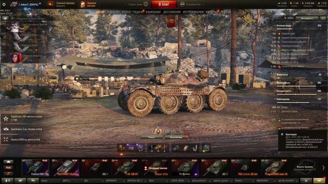 Зибраем награды за ГК