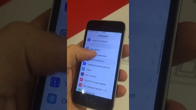 Apple iPhone SE 32GB смотреть онлайн