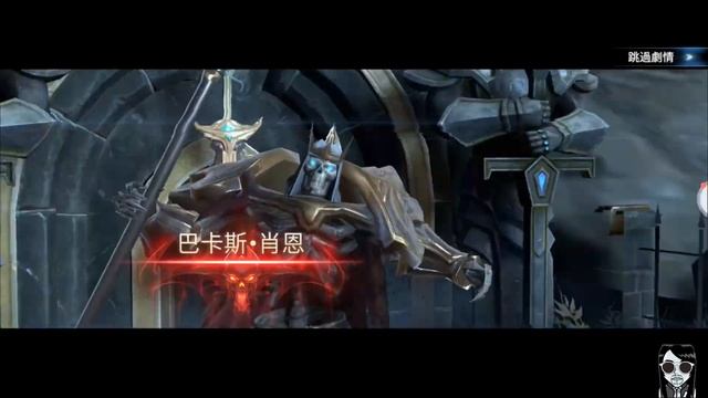 Immortal Awakening CBT TW Gameplay Android APK iOS смотреть онлайн