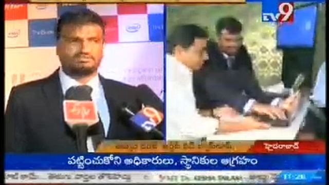 TV9, AUG 03, 2016, RDP launches its ThinBook ultra laptop in India смотреть онлайн