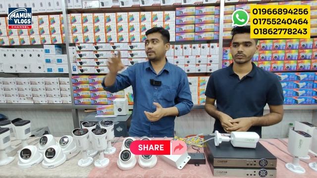 প্রফেশনাল সি সি ক্যামেরা 🔥 বিদ্যুৎ ছাড়াই চলবে | CCTV Camera Price In Bangladesh 2024 | CC Camera смотреть онлайн
