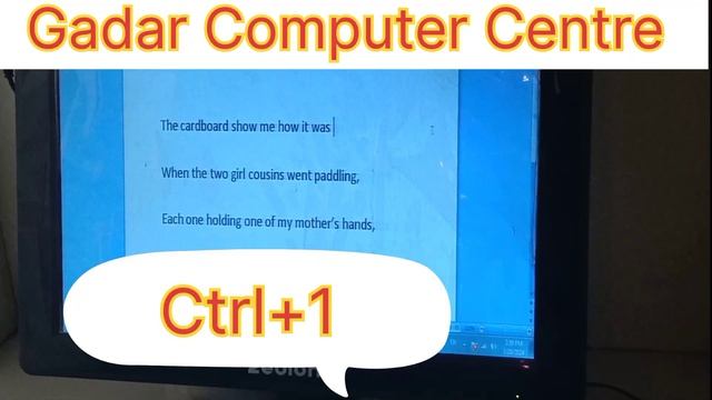 Ms office Word me remove gape #computercomputer #shortricks #computereducation смотреть онлайн