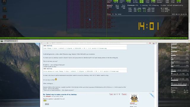 cmatrix смотреть онлайн