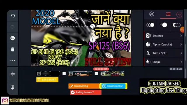 How to Edit Videos | Kine Master | Learn | Best Video Editor смотреть онлайн
