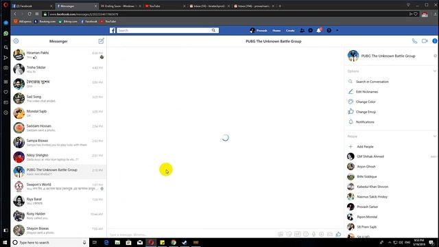 PUBG PC DOWNLOAD WITH LICENSE KEY | পাপজি পিসি ভারসন смотреть онлайн