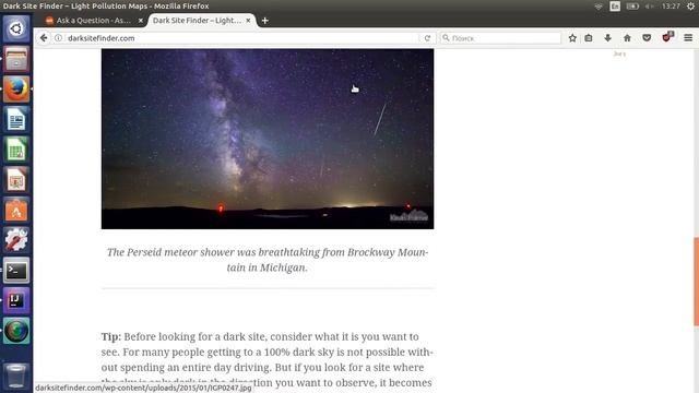 Ubuntu 16.04 Anti diagonal band when scrolling in the browser Firefox смотреть онлайн