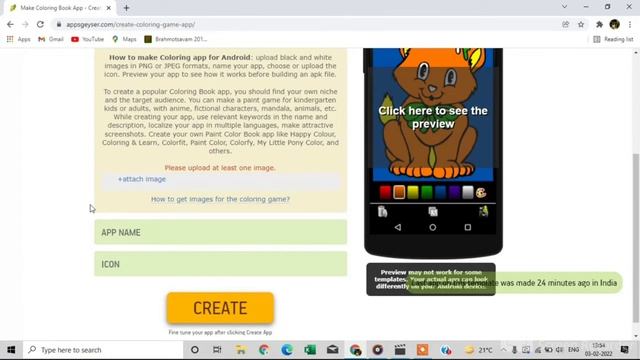 Game Kaise Banaye Free Me | How To Make Android Game смотреть онлайн