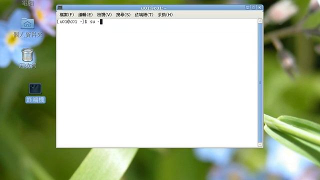 以VirtualBOX 練習 丙級電腦硬體裝修 fedora 14 版本(竹北資科linux-04) смотреть онлайн