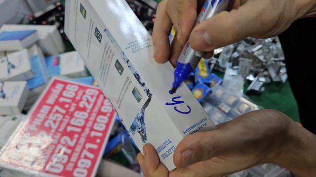 HÀNG BÃI NHẬT 4K ẤM PHA CHÀ, CỦ XẠC ĐA NĂNG, TĂM NƯỚC смотреть онлайн