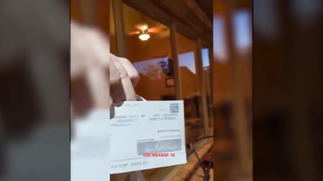 Американец получил чек от правительства и сжёг его смотреть онлайн