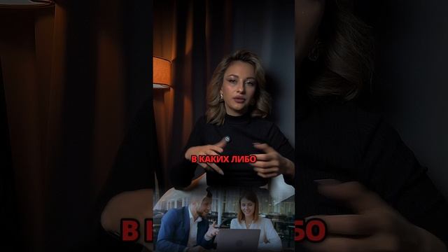 нет денег? есть решение! смотреть онлайн