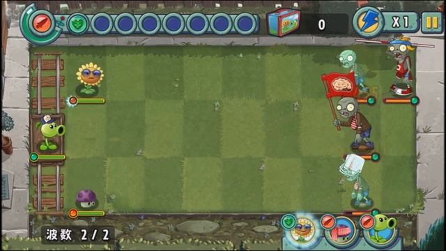 [Android][Beta 1] Plants vs. Zombies: All Stars - American Suburbs Day 12 смотреть онлайн