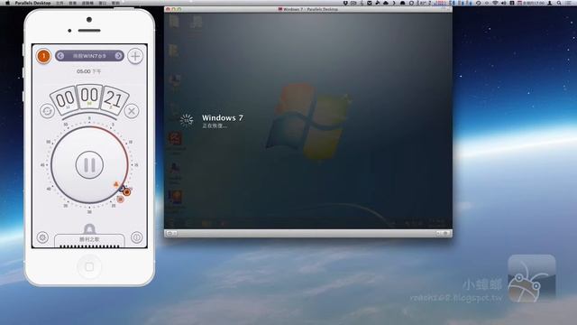 Windows 7 恢復速度 @ Parallels Desktop 9 смотреть онлайн