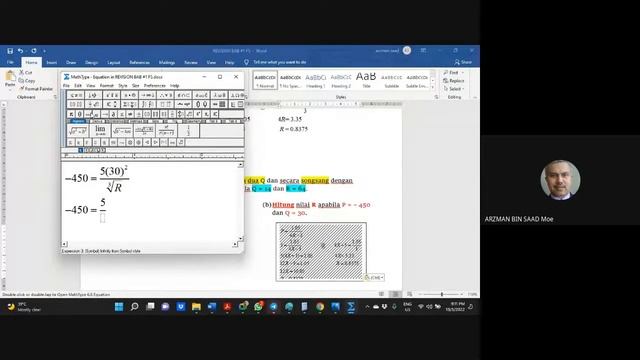 PENGUKUHAN UBAHAN F5