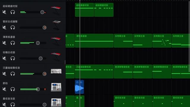 Wubbix's dubstep tutorial but extended a bit (?) смотреть онлайн