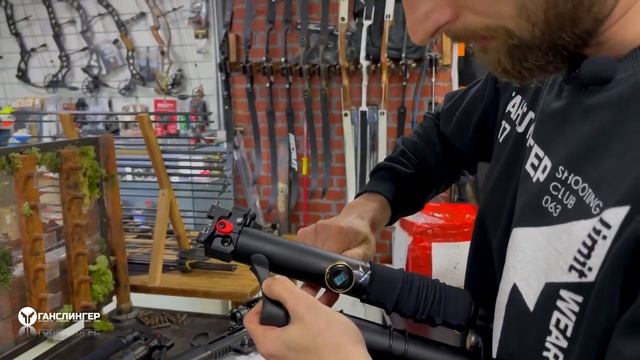 леший 2 😱350 и 450 стволик есть ли🤯 смотреть онлайн