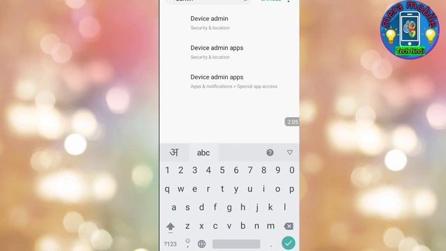 How To Uninstall island App Permanently 2024| island App Ko Delete Kaise Kare смотреть онлайн