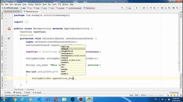 ScrollView Example смотреть онлайн