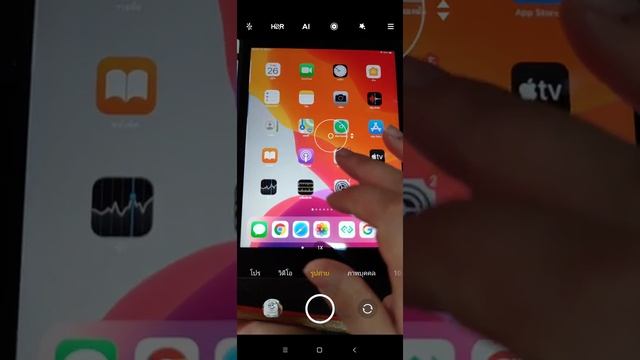 วิธีลาก Widget ของ Bitkub ไว้ที่หน้าจอ android/ios смотреть онлайн