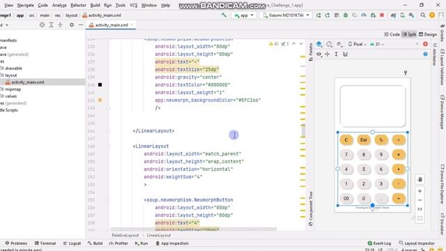 Amazing calculator UI design in Android studio || Neumorphism calculator design by Mehedi Hasan смотреть онлайн