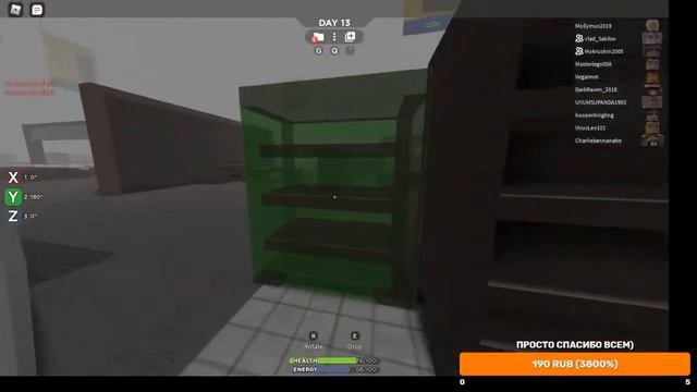 StReAm отмечаем 700 подписчиков) | Roblox смотреть онлайн