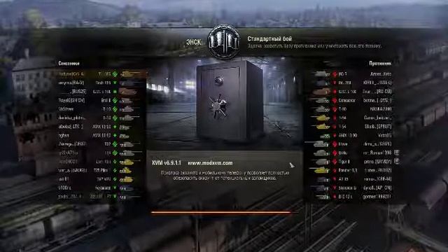 Tanki смотреть онлайн