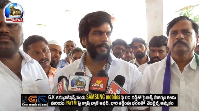 NDK NEWS 21-12-2018 смотреть онлайн