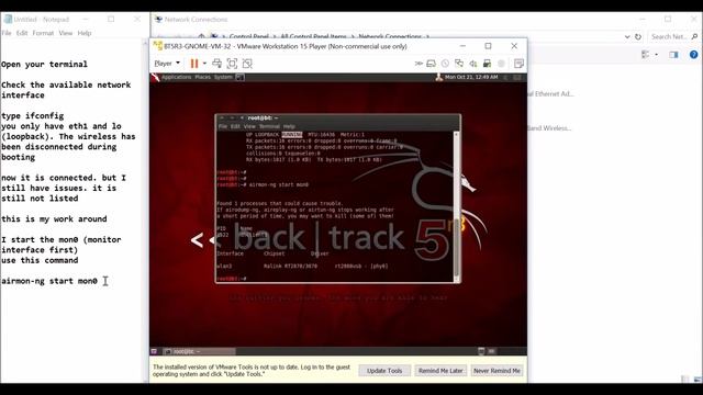 [Network DIY] Capture Wireless Traffic Using Monitor Mode (Mon0) смотреть онлайн