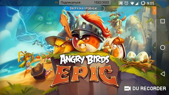 AB Epic смотреть онлайн