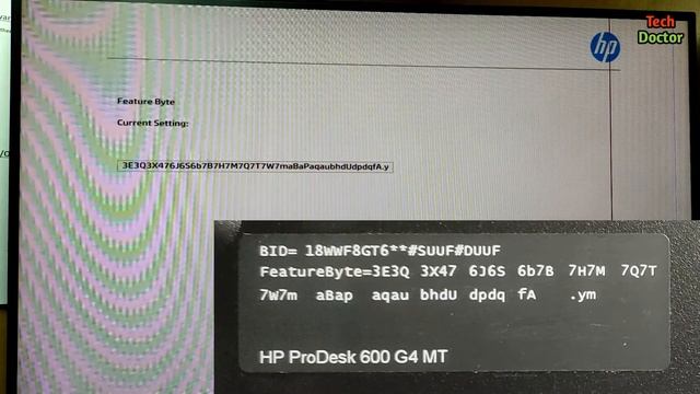 HP PC DMI FULL PROCESS. Tech Doctor смотреть онлайн