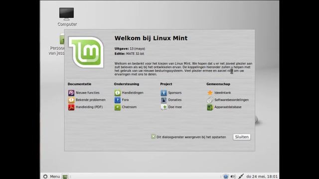 Linux Mint 13 смотреть онлайн