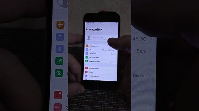 iPhone 6/16gb смотреть онлайн