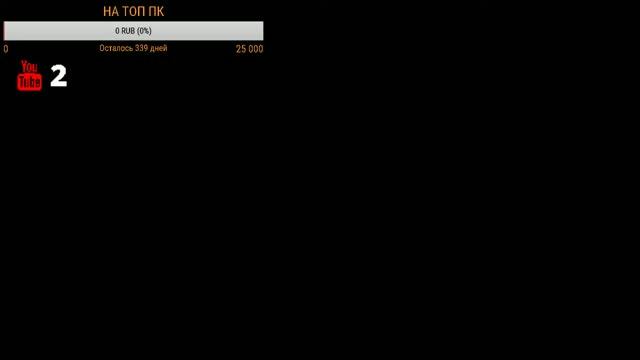 СТРИМ ТЕСЛА КРАФТ MINECRAFT #1 смотреть онлайн