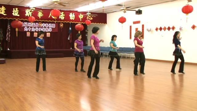 Rain Against My Window - Line Dance Title Page смотреть онлайн